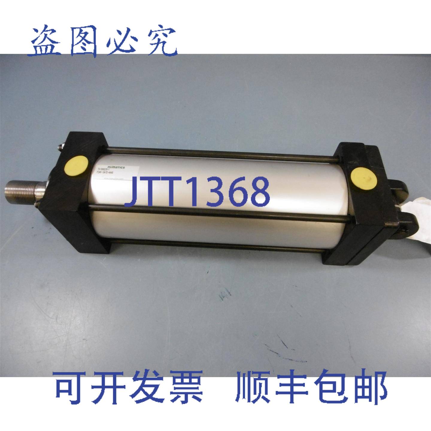 供应Numatics P2AR-10A7E-AAA0 10 英寸行程 125 英寸螺纹 1