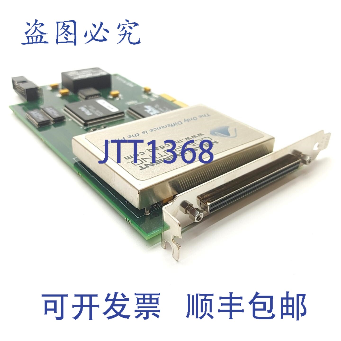 原装供应Measurement Computing PCI-DAS6035 模拟/数字 I/O 数据