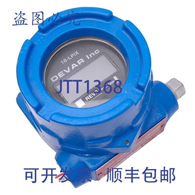 原装供应DEVAR 18-LPIX 防爆指示器，3-1/2 位，4-20mA 输入，1/2