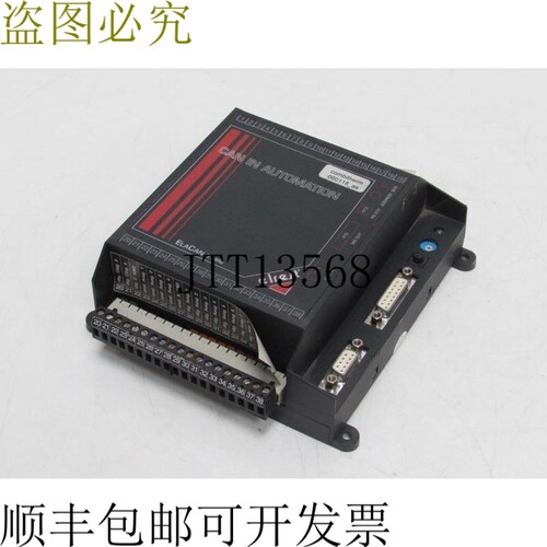 elrest CAN/MM2/GRAPH/CPU167/V1.52 号 10820206 已测试