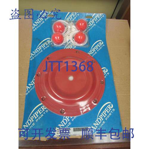供应SPIPER 泵 476197354