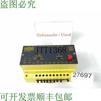 供应BENDER SUD 490 Rel&eacute; De Voltaje Rel&eacute