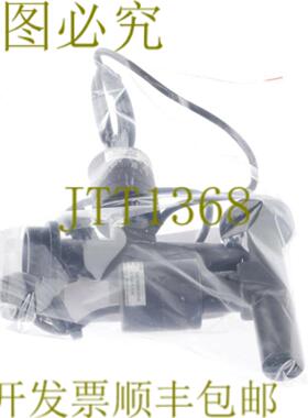 供应茉丽特 MCEP-CR8 MCEPCR8 + MML1-ST65D  11