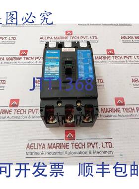 供应Terasaki XS100NS TemBreak 三极断路器 75A 600Vac 250V