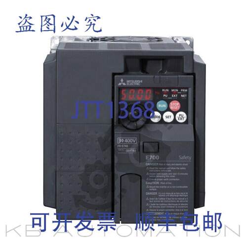 供应FR-E740-016SC-EC 234801 逆变器3x 380-480VAC16A