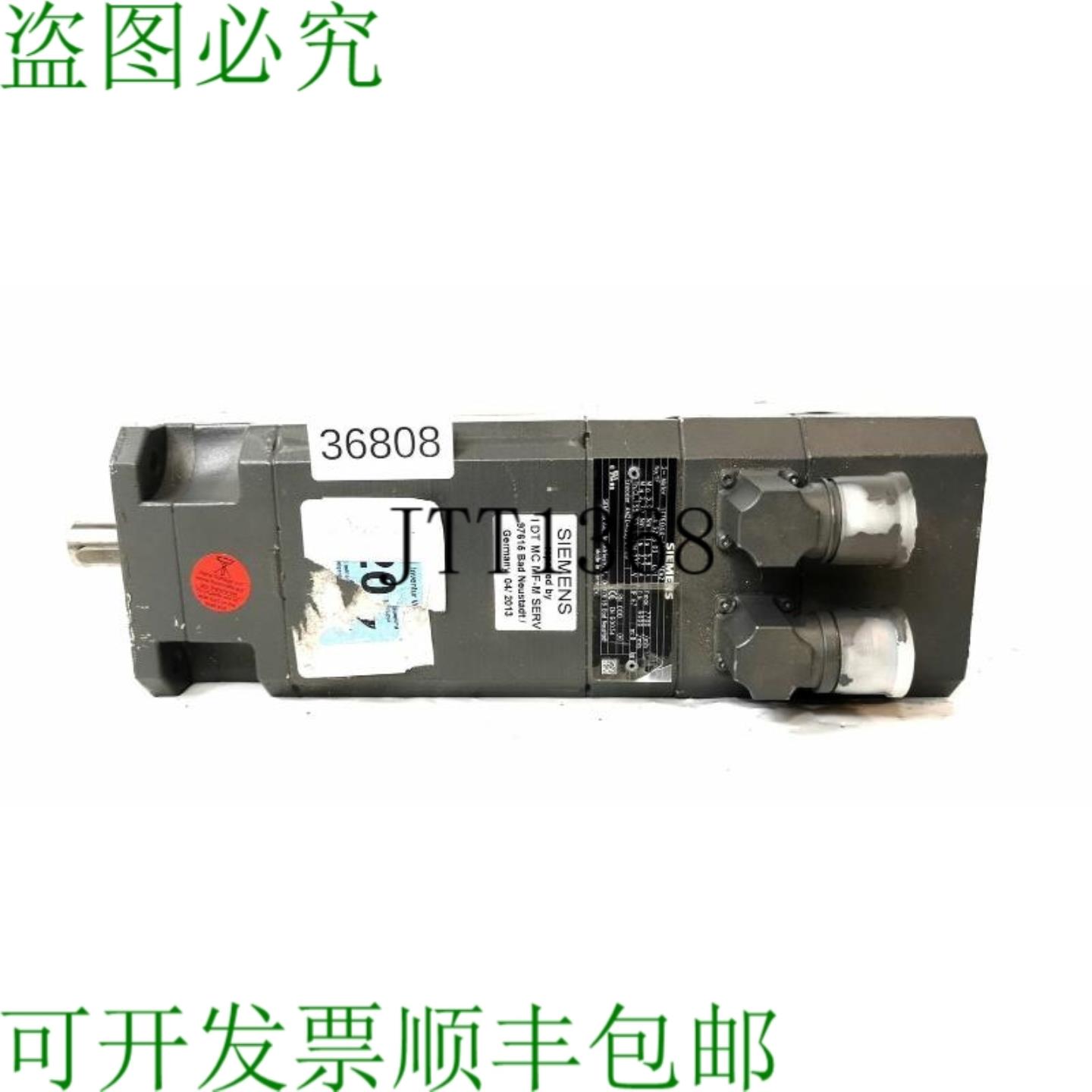 供应1FT6044-4AK71-3EA2伺服电机