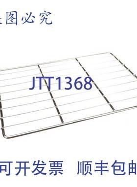 原装供应DELFIELD DOP00020 集油篦 48英寸 SS 油脂收集器