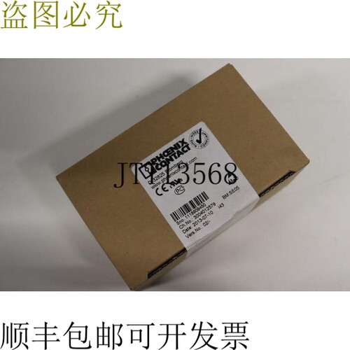 PHOENIX CONTACT IB IL 24/230 DOR4/W-PAC 订单号：2861878 未使
