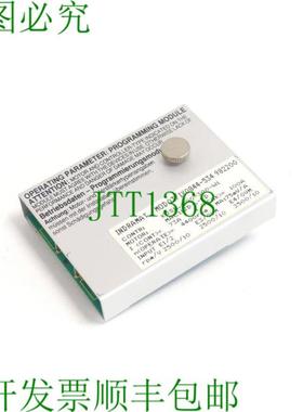 Indramat MOD031X0844-534 982200 程序模块 SN220197-08221