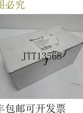 Moeller GSTA00-100 NH熔断器隔离开关 DIN NH00 100A 未使用OVP