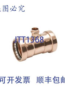 供应Mueller PF40193 Streamline PRS 减径三通 4 x 4 x 1 英