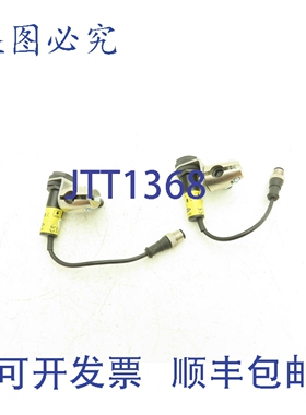 原装供应Banner S18-2VPRL-Q5 光电传感器接收器 18mm 10-30VDC 2