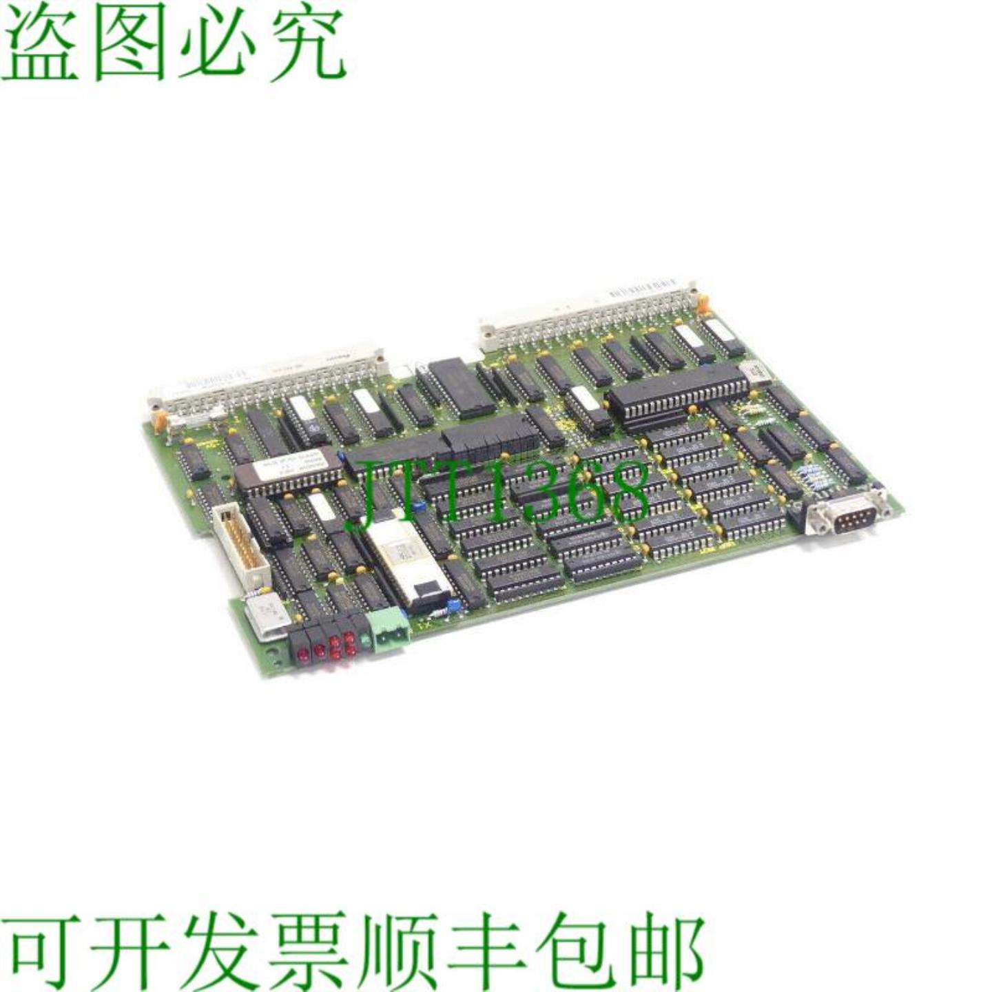 Guild Master SPFG IN0853530 AES1 卡特 SN7090015