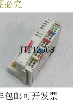 Beckhoff BC8100 PLC控制器