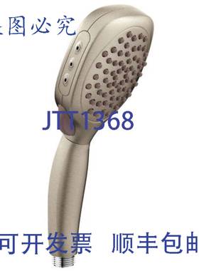 供应160042BN 手持花洒 3-34 英寸 拉丝 2 加仑分钟 四通双