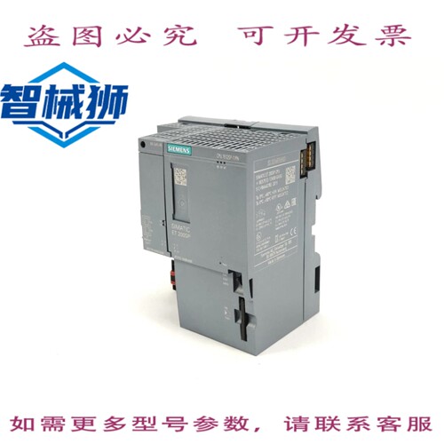 现货供应 6ES7512-1DK00-0AB0 SIMATIC DP CPU 1512SP-1 PN