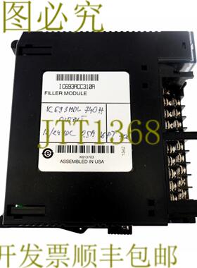 供应FANUC IC693ACC310A  IC693MDL740H 输出