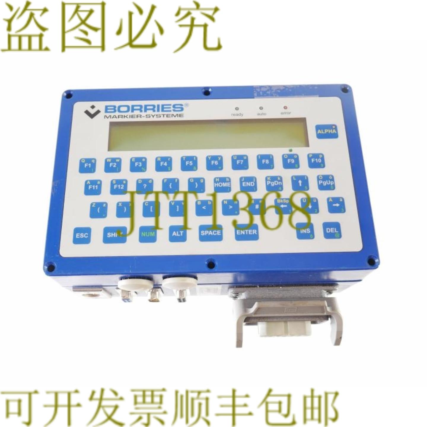 供应BORRIES MARKIER ZAM4EK-BOX 100015767 电子盒