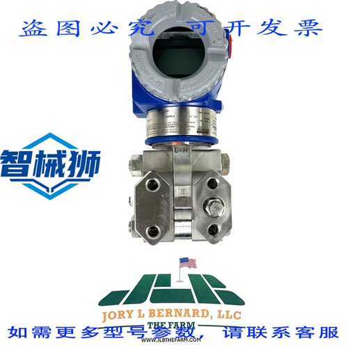 原装供应 FOXBORO IGP20-A22D01F IGP20 智能压力变送器 MWP 3626