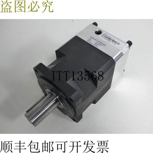 NEUGART RELEX AR 齿轮 PLS 142-40M2OP7 号601-1422-S007