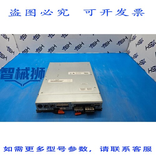 原装供应 DS3524 DS3512 6G SAS 4端口 8G 光纤通道控制器 68Y848