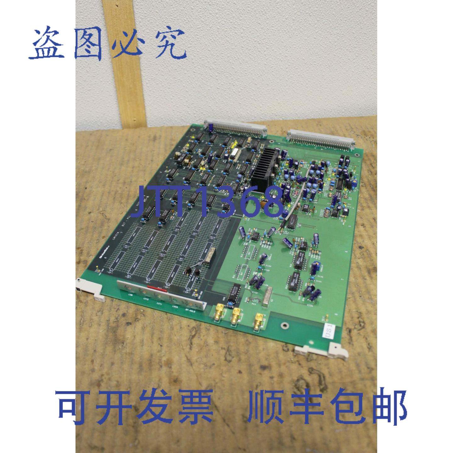 供应SHIBASOKU SHIBA SOKU LM101A BIT-PLL电路板卡 S150580B