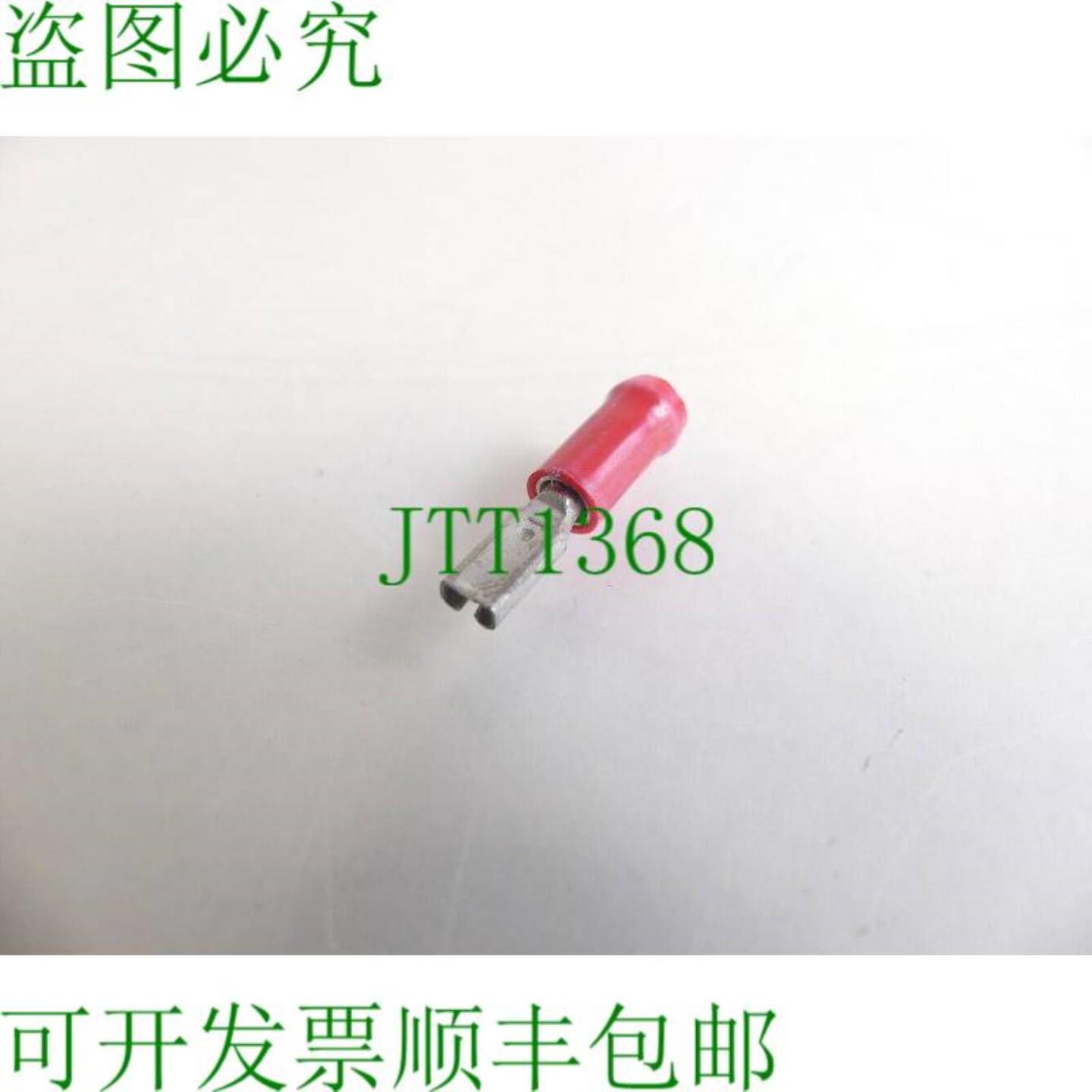 平骨架 28-05mm 600 VAC 05-1mm2