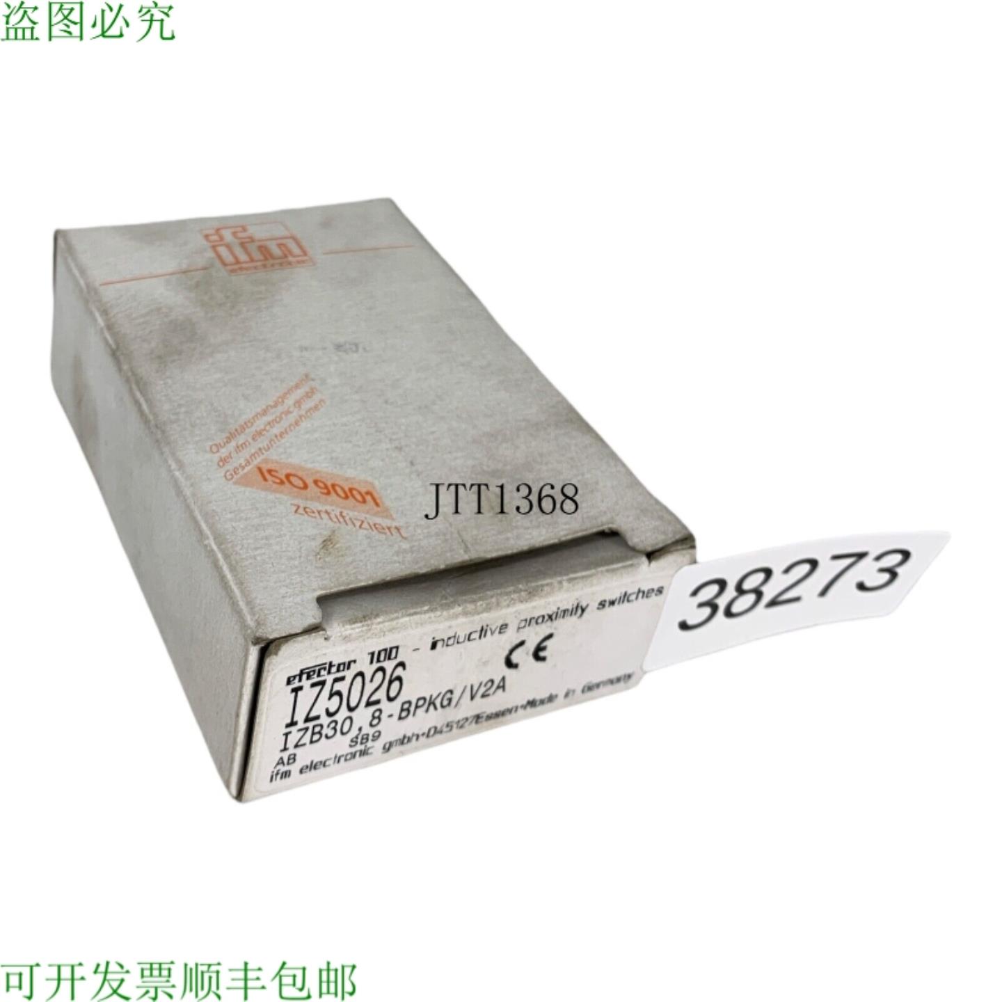供应Ifm Efector 100 IZB30 Induttivo Sensore di Prossimit