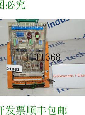 供应伦茨 2012 142571