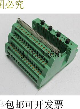Phoenix Contact IBS ST ZF 24 BK DIO 883-T-V3 订单号 272173