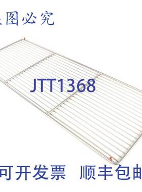 原装供应架铁丝 39.87 X 14.38 替换件 TBP00155 Delfield