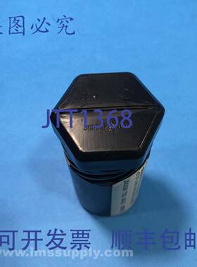 原装供应Dihart 593.15.4321R 单刃铰刀 FNFP