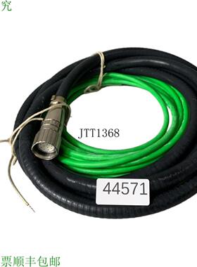 供应Blum 870634094-10-PUR 电缆 Conexi&oacute;n 电缆 10m En P