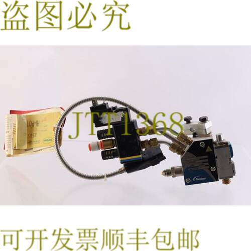 供应诺信 BCS-SLBA-STD01ACA BCSSLBASTD01ACA