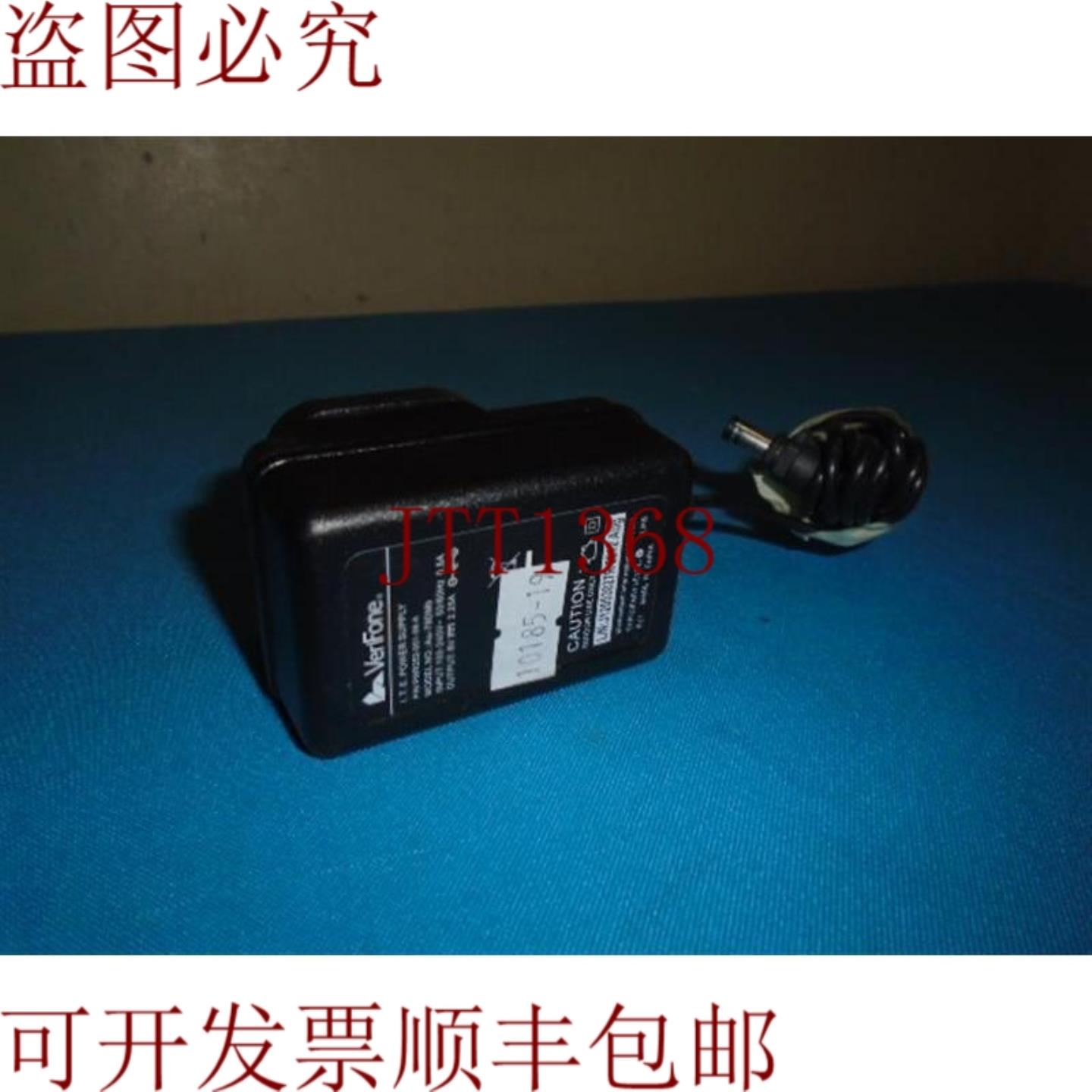 供应VeriFone Au-79DMb 电源 05A 8VDC 225A