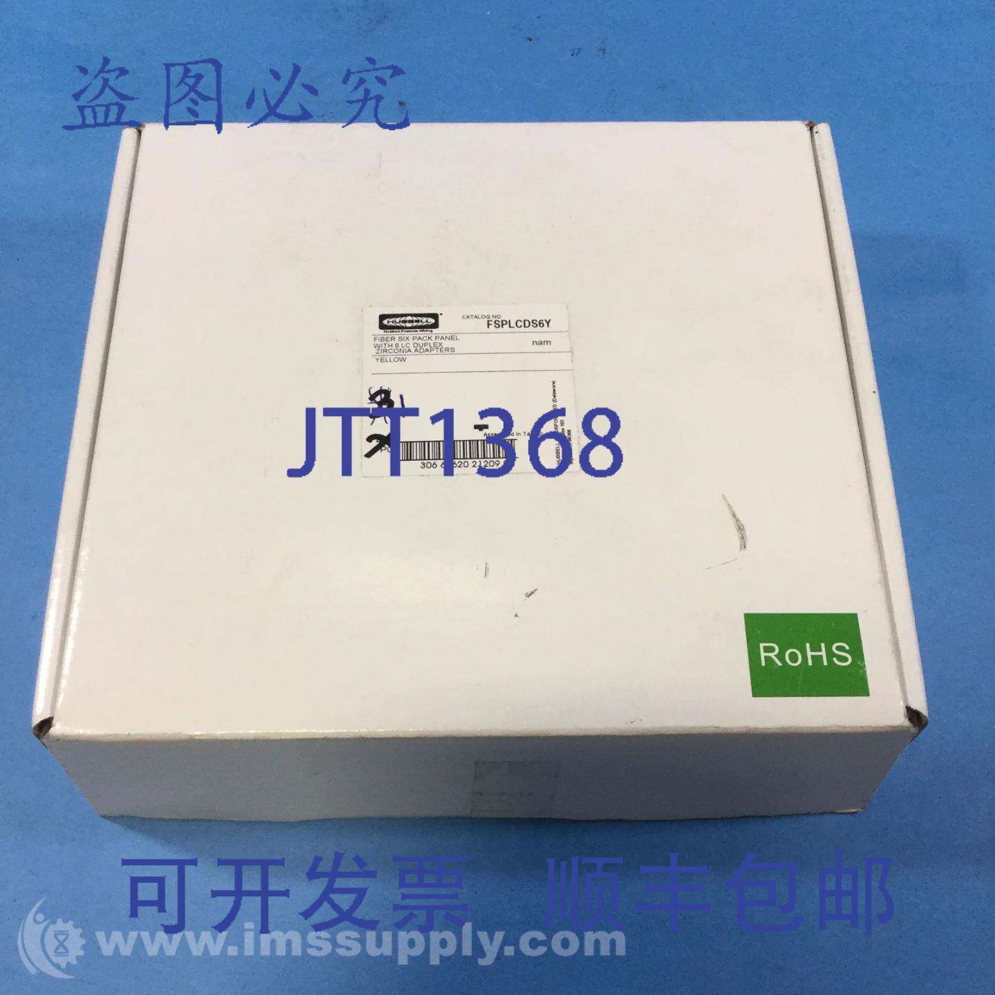 原装供应Hubbell FSPLS6Y,适配器面板,12 芯光纤,6 LC 双工 FN