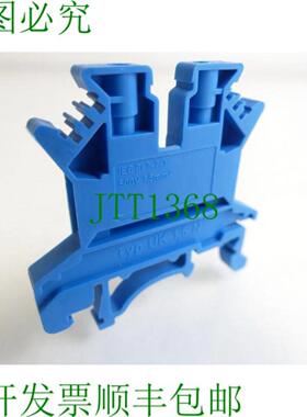 Phoenix Contact Type UK 15 N 蓝色直通端子 订单号30 05 84
