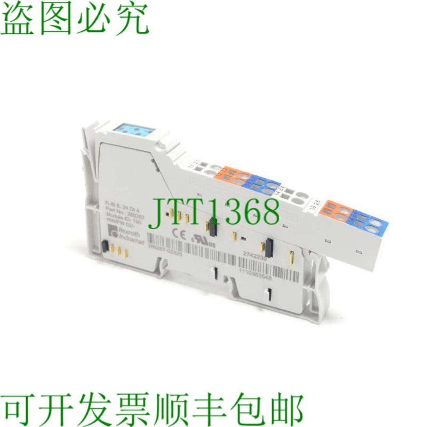 力士乐 R-IB ON 24 OF 4 接口模块 SN289287-02325