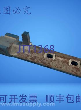 原装供应20206349 机METAL WORK USIP