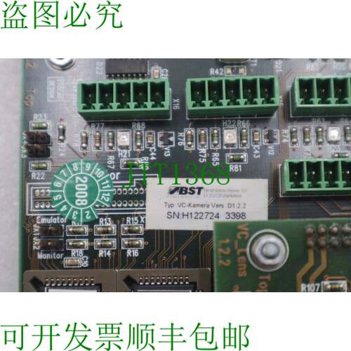 原装供应BST VC CAMERA 版本。D1.2.2 板K-3454