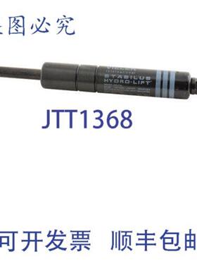 供应活塞式 100N 径向 1241453  AllPoints ALL1241453