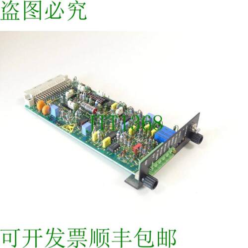 047830-410401 405403 调整卡 B805 - 未使用 -