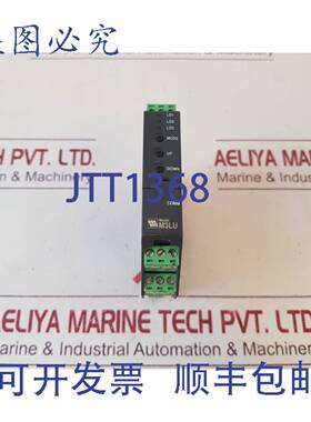 供应M-system m3lu-r4a 通用发射器 vermaster201