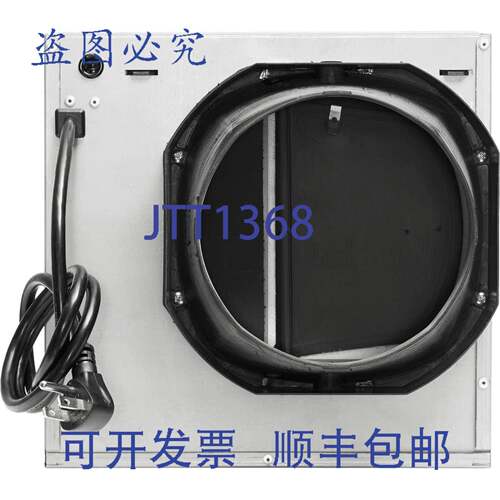 供应Broan-NuTone FIN-180B-HW 新鲜进风型送风风扇 180 CFM