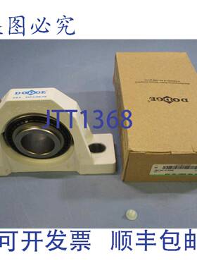 供应道奇 P2B-SCBEZ-108-PCR 2 轴承座EZ-Kleen 1-12 英寸