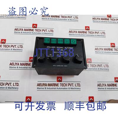 供应Zollner BSH4928P0192 Signal-Automat 5+S 程控信号