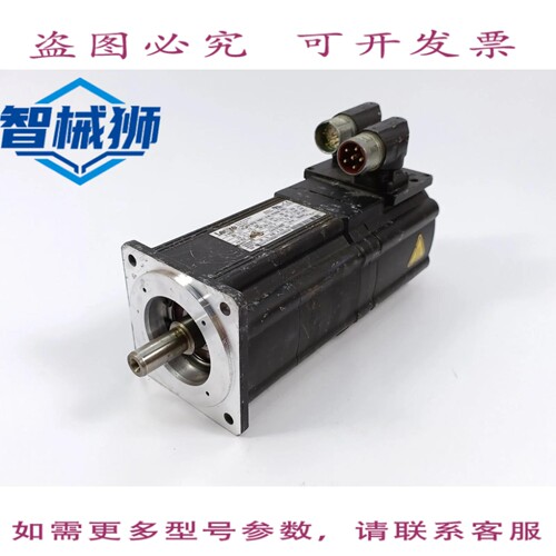 现货供应 伦茨 MCS09F38-RS0P1-A14N-ST5S00N-R0SU 15024416 伺服