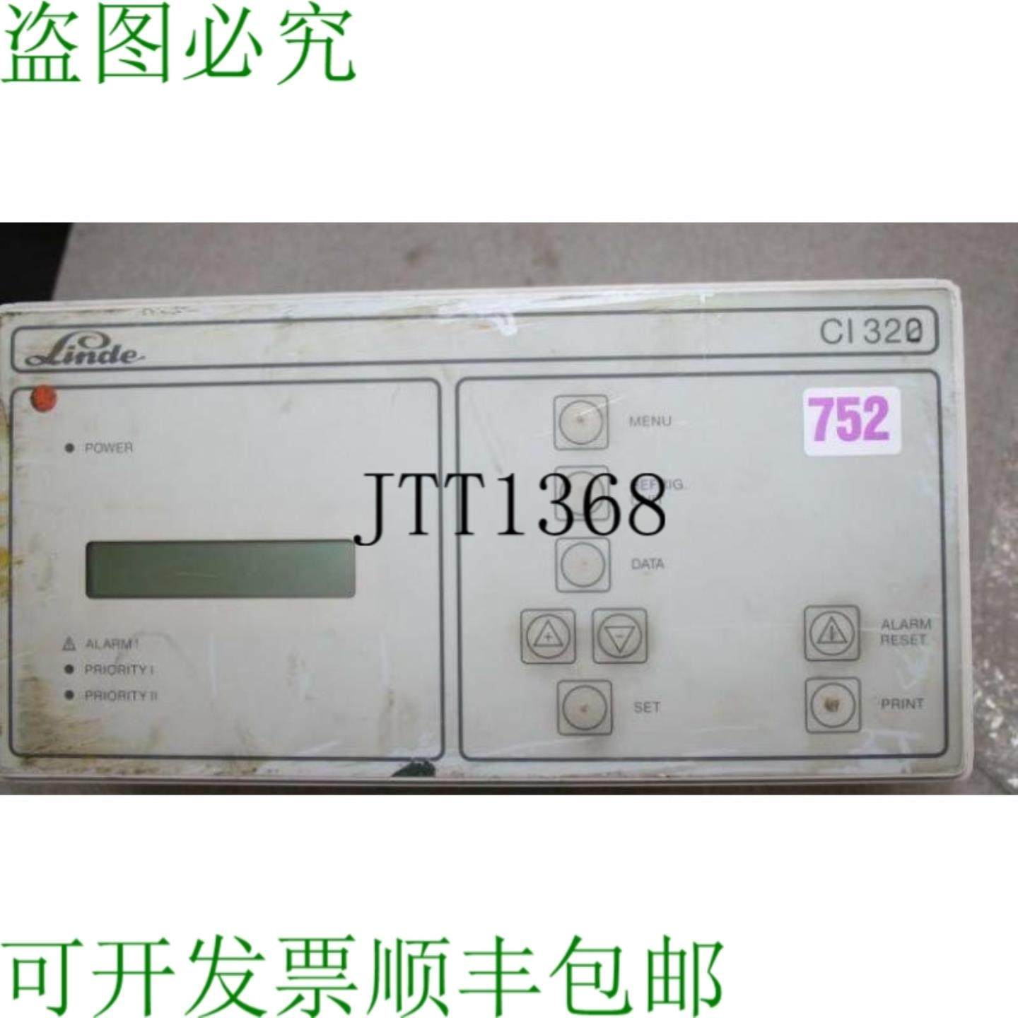 供应Linde Unità di Raffreddamento Controllo CI320 Contr