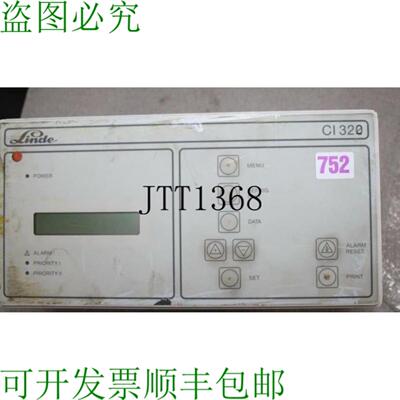 供应Linde Unità di Raffreddamento Controllo CI320 Contr