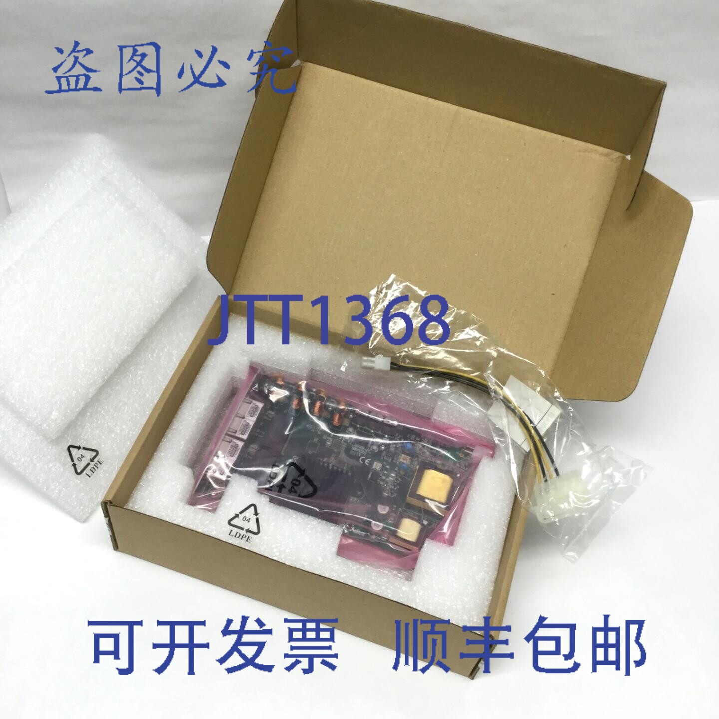 原装供应研华PCIE-1674PC 4端口千兆以太网卡 10/100/1000BaseT 8